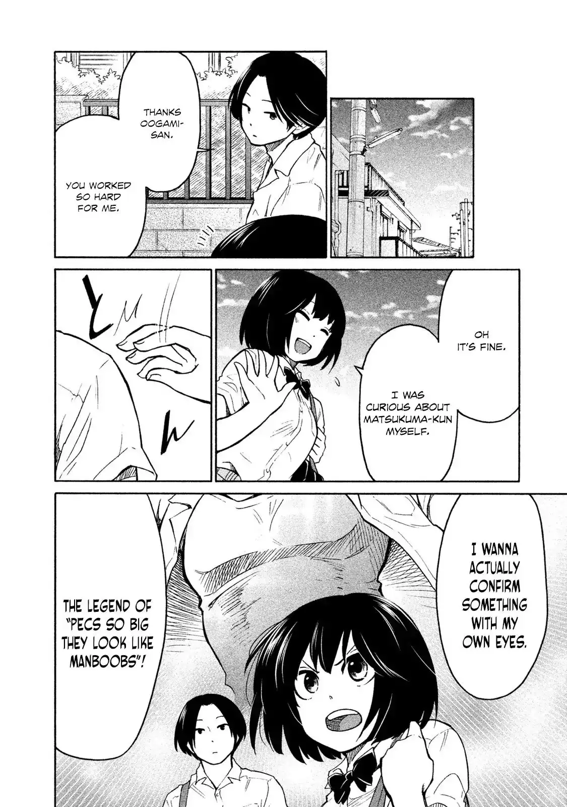 Oogami-san, Dadamore Desu Chapter 3 28